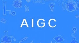 AIGC-AI人工智能驱动的数字媒体技术