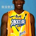 汉高组（组长很帅）